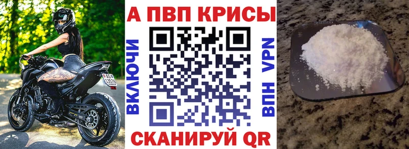 Купить COCAIN Меф мяу мяу МАРИХУАНА Нерчинск