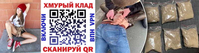 ГЕРОИН афганец  Купить где  Нерчинск 