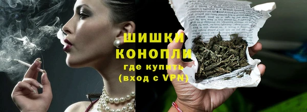 марки lsd Кукмор