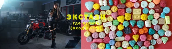 марки lsd Кукмор