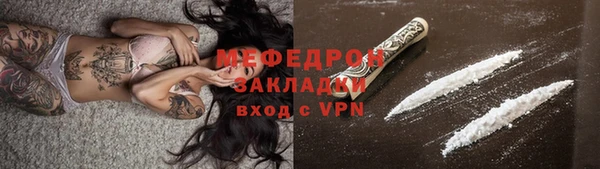 марки lsd Кукмор