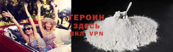 ECSTASY Куйбышев
