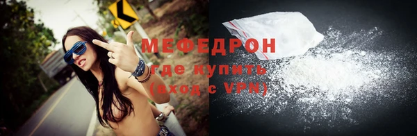 марки lsd Кукмор