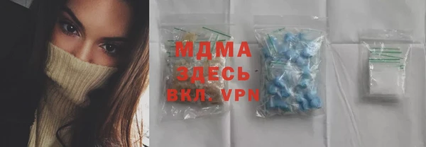 марки lsd Кукмор
