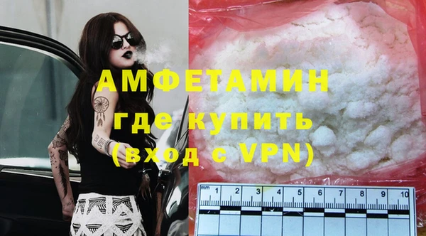 марки lsd Кукмор