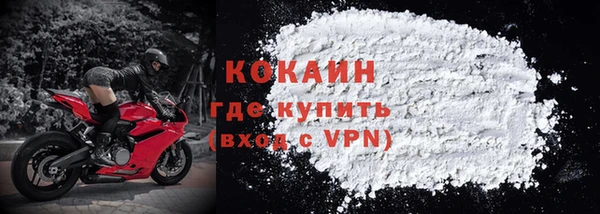 марки lsd Кукмор