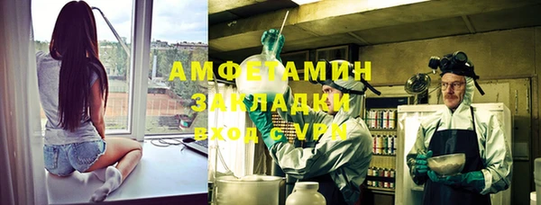 хмурый Краснотурьинск