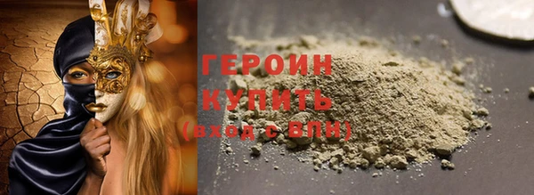 ECSTASY Куйбышев