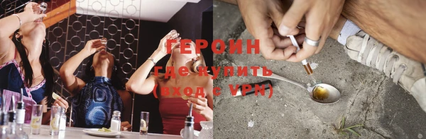 хмурый Краснотурьинск
