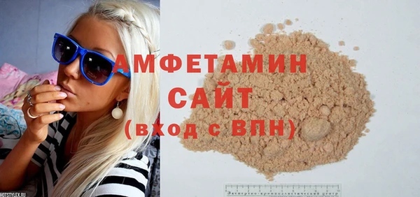 ECSTASY Куйбышев