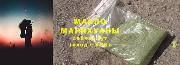 ECSTASY Куйбышев