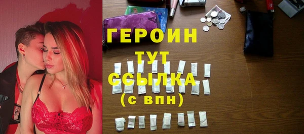 ECSTASY Куйбышев