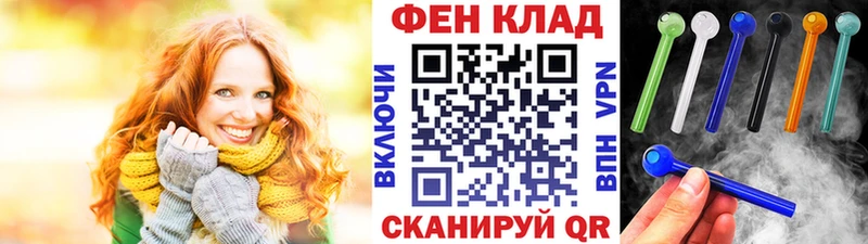 Купить  Нерчинск  Метамфетамин мет 